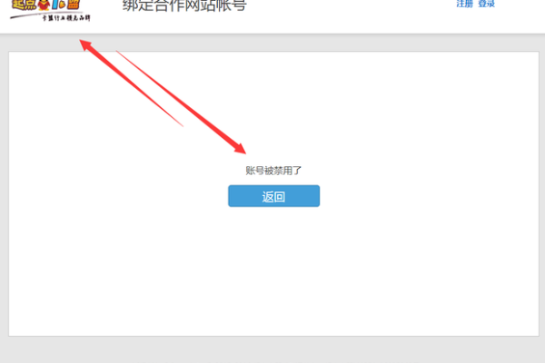 皇族卡盟平台：便捷与安全的游戏交易首选
