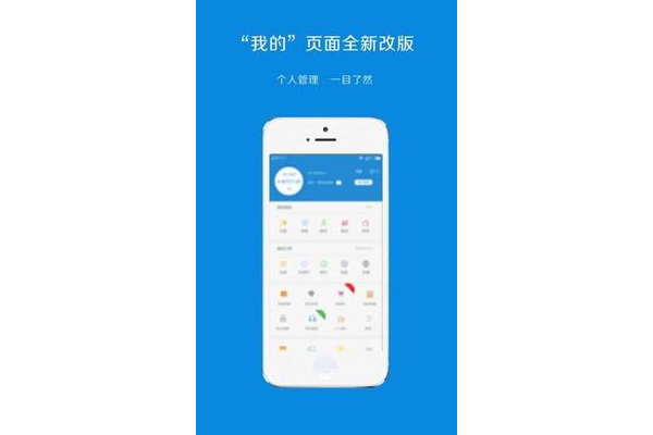 小白卡盟：便捷的虚拟物品交易平台