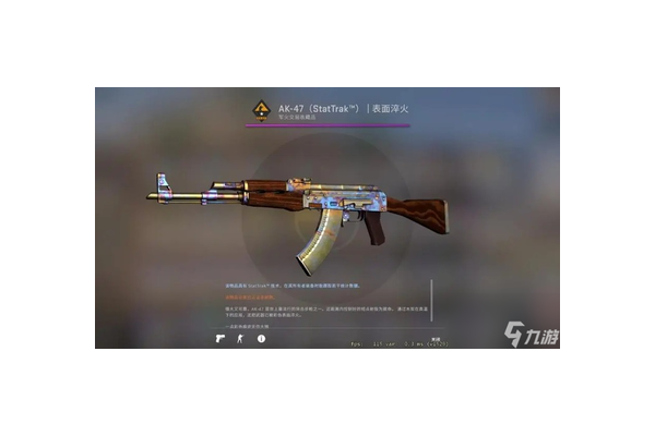 CSGO 卡盟：购买游戏道具的便捷途径