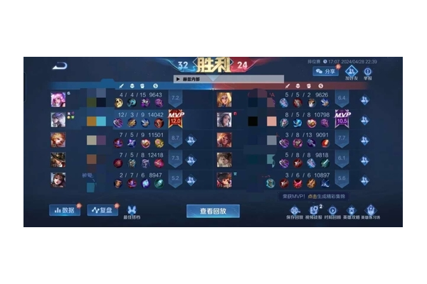 游戏辅助卡盟：便捷游戏提升的秘密基地