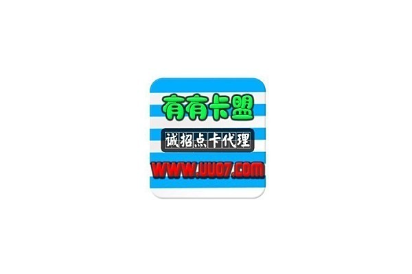 全有卡盟：便捷的虚拟物品交易平台