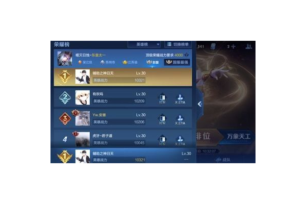 全网最低价辅助卡盟，超值优惠等你来