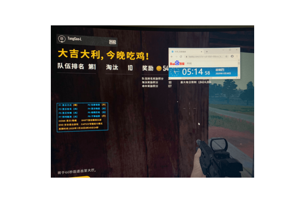 哪个卡盟有绝地求生辅助？揭秘优质卡盟！