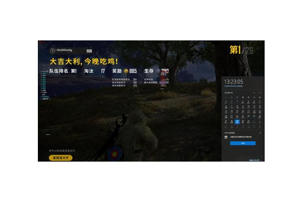 369 卡盟辅助：提升游戏体验的利器
