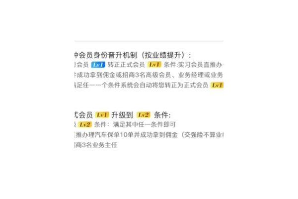 120卡盟：开启实惠虚拟商品批发与游戏点卡充值便捷之门