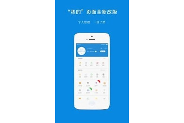 众商卡盟平台：一站式商业服务解决方案