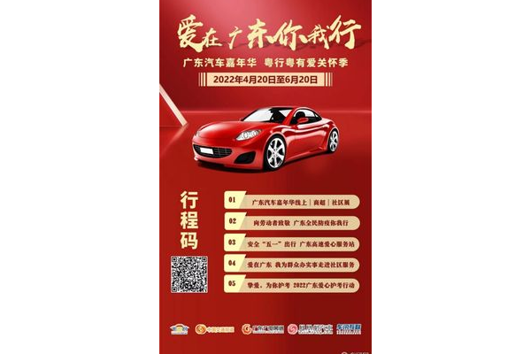 51 卡盟：便捷的虚拟物品交易平台