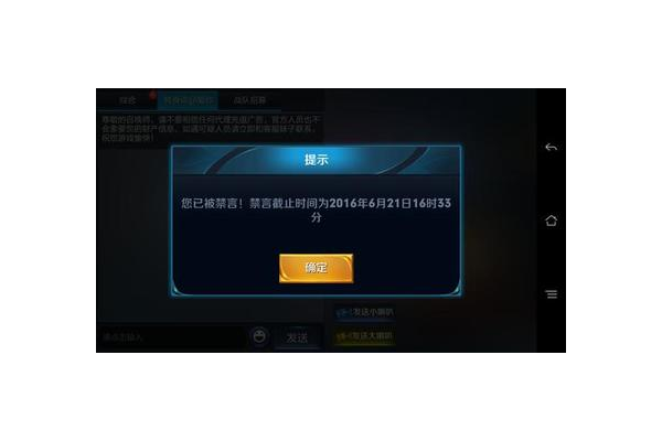 绝地求生辅助久久卡盟：游戏玩家的必备利器