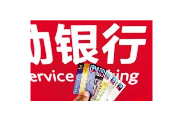揭秘最便宜卡盟，高性价比卡类资源的省钱秘诀