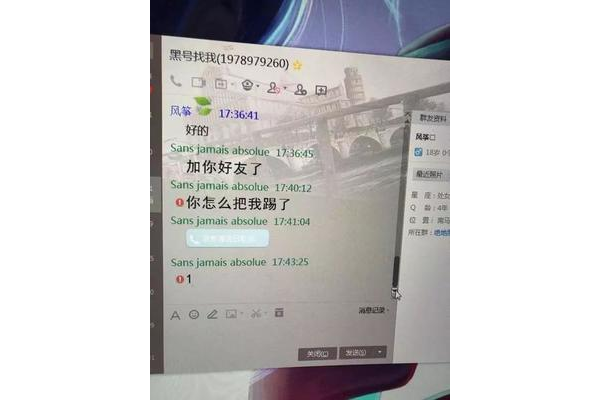 绝地求生购买卡盟：合法还是非法？