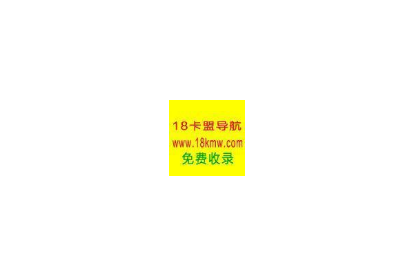 万腾卡盟：一站式便捷的卡券服务平台