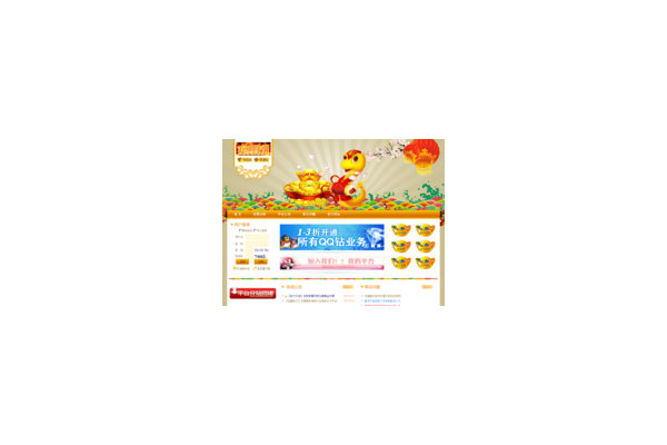 兄弟卡盟：开启便捷的虚拟商品交易之旅
