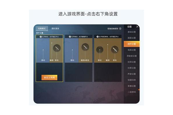 绝地求生卡盟总站聆风：游戏玩家的聚集地